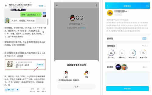 知乎知+付费推广:我花3W烧出来的投放经验|天枢
