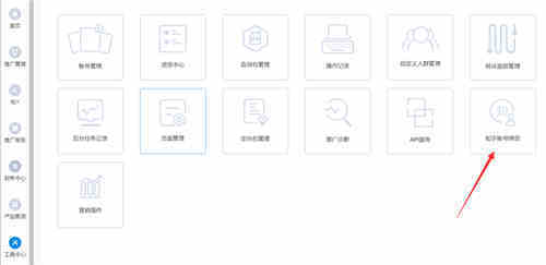 知乎知+付费推广:我花3W烧出来的投放经验|天枢