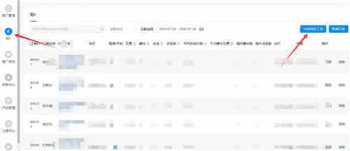 知乎知+付费推广:我花3W烧出来的投放经验|天枢