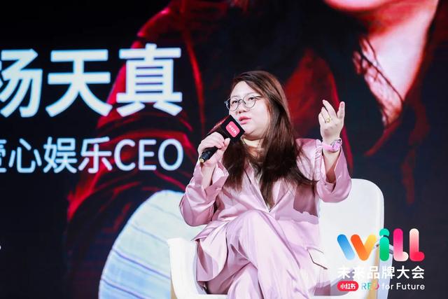 蒋晓婷：直播进入下半场，小红书B端破局