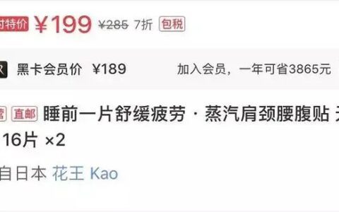 钱雪儿说：如何写小红书推广文案？把握住这些点让你点赞加倍