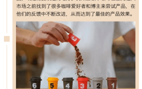 增长黑客：创造正确的产品，适者生存的市场法则 | Brands Say