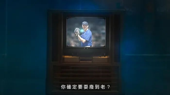 故事营销如何打动用户？知乎新广告给出“答案”！