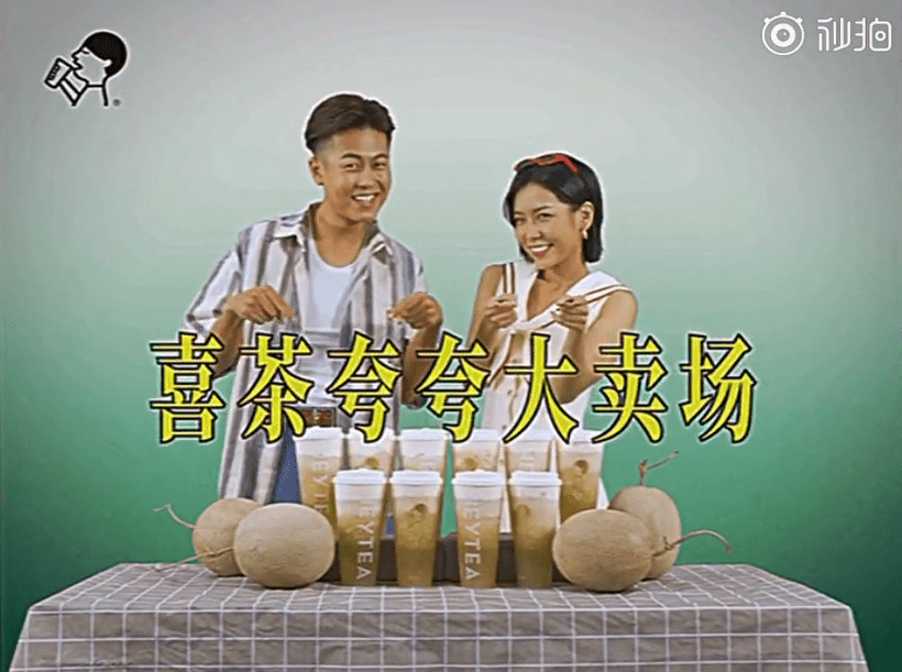 君怀夜：这届品牌高考借势营销不行，被男老师们秒杀了！