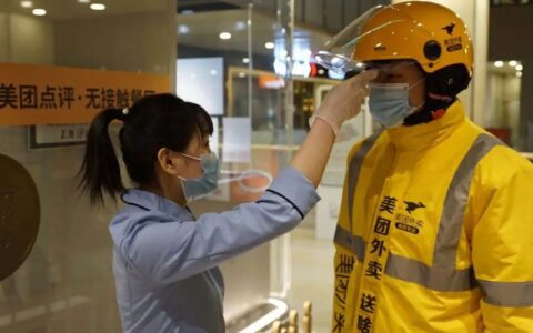 闫跃龙:美团春风行动与“飞轮效应”