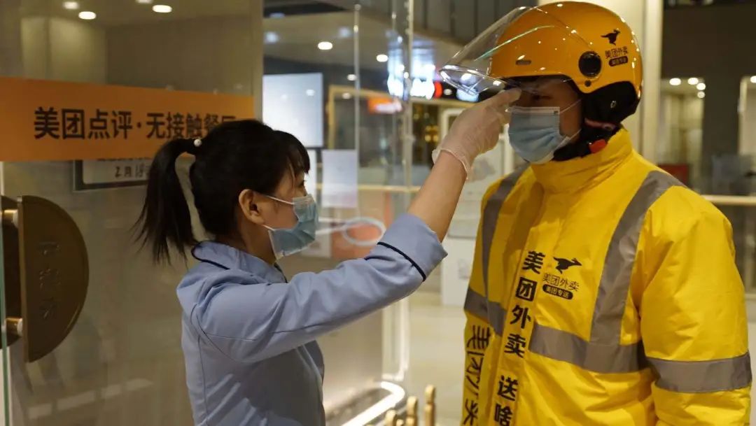 闫跃龙：美团春风行动与“飞轮效应”