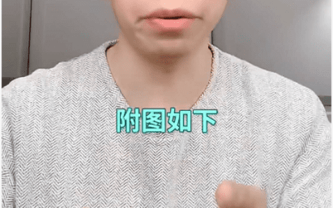 9个月变现117万！网红老师在快手的流量变现之路