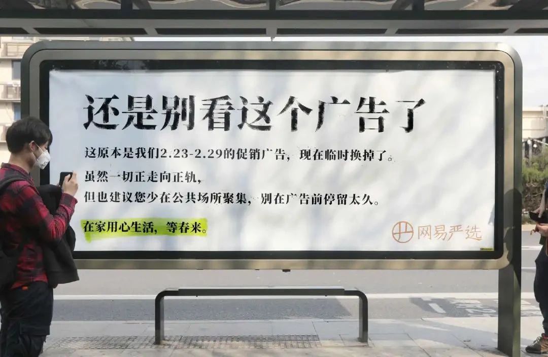 君怀夜：这届品牌高考借势营销不行，被男老师们秒杀了！