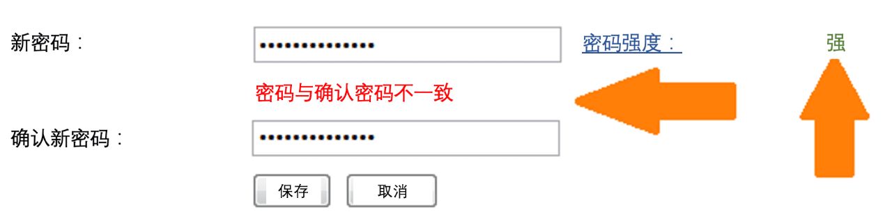 龚柏芃：增加注册人数的9种最佳做法