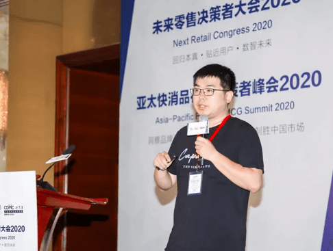 当当网王增智：社交电商增长的道与术