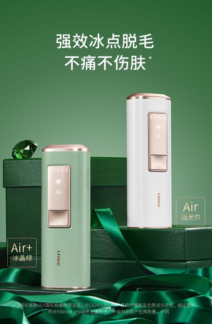个护小家电，用“种草”赢得消费者的忠诚｜众引传播