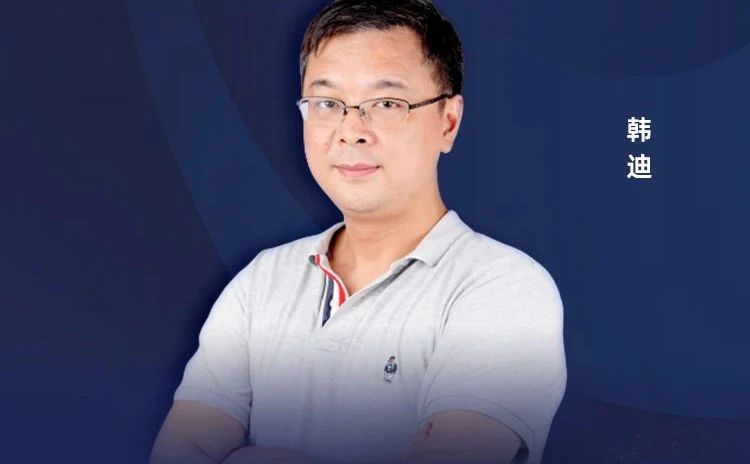 熙官（韩迪）：在小红书做营销要用好“四个一”工具