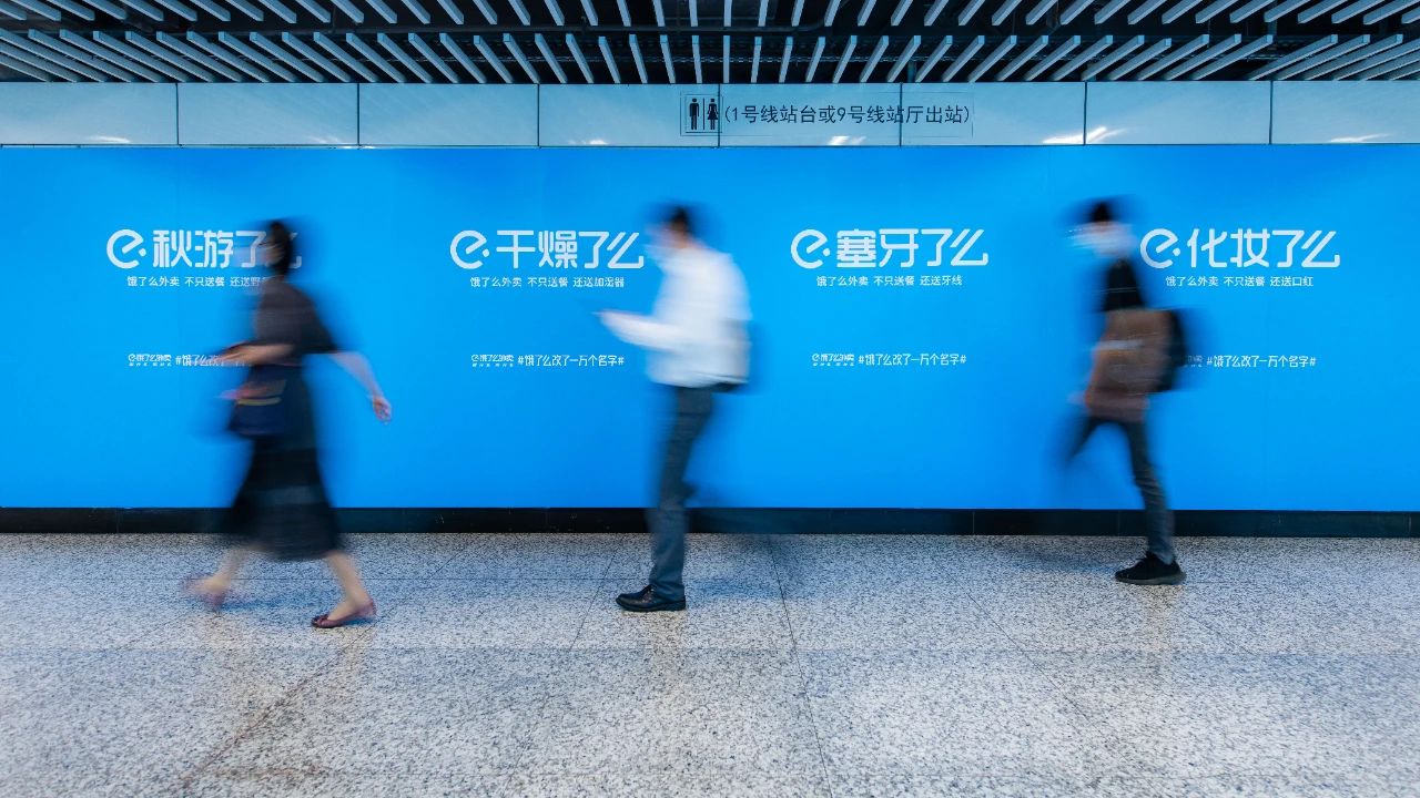 杨不坏：新信息传播，简单直接