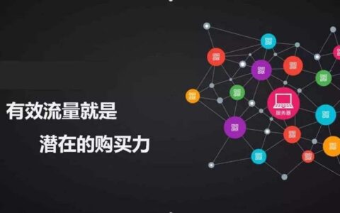 猿辅导：一家“运营公司”，每一步都指向增长｜阳俊orlo