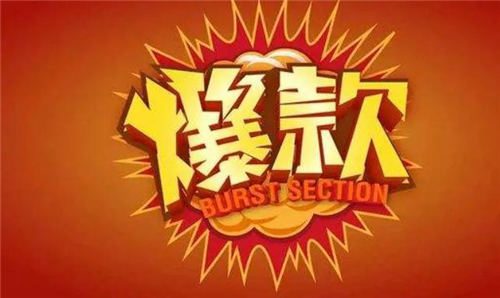 写给新手：副业做闲鱼如何才能赚钱 关键词 百度 互联网 第8张图片