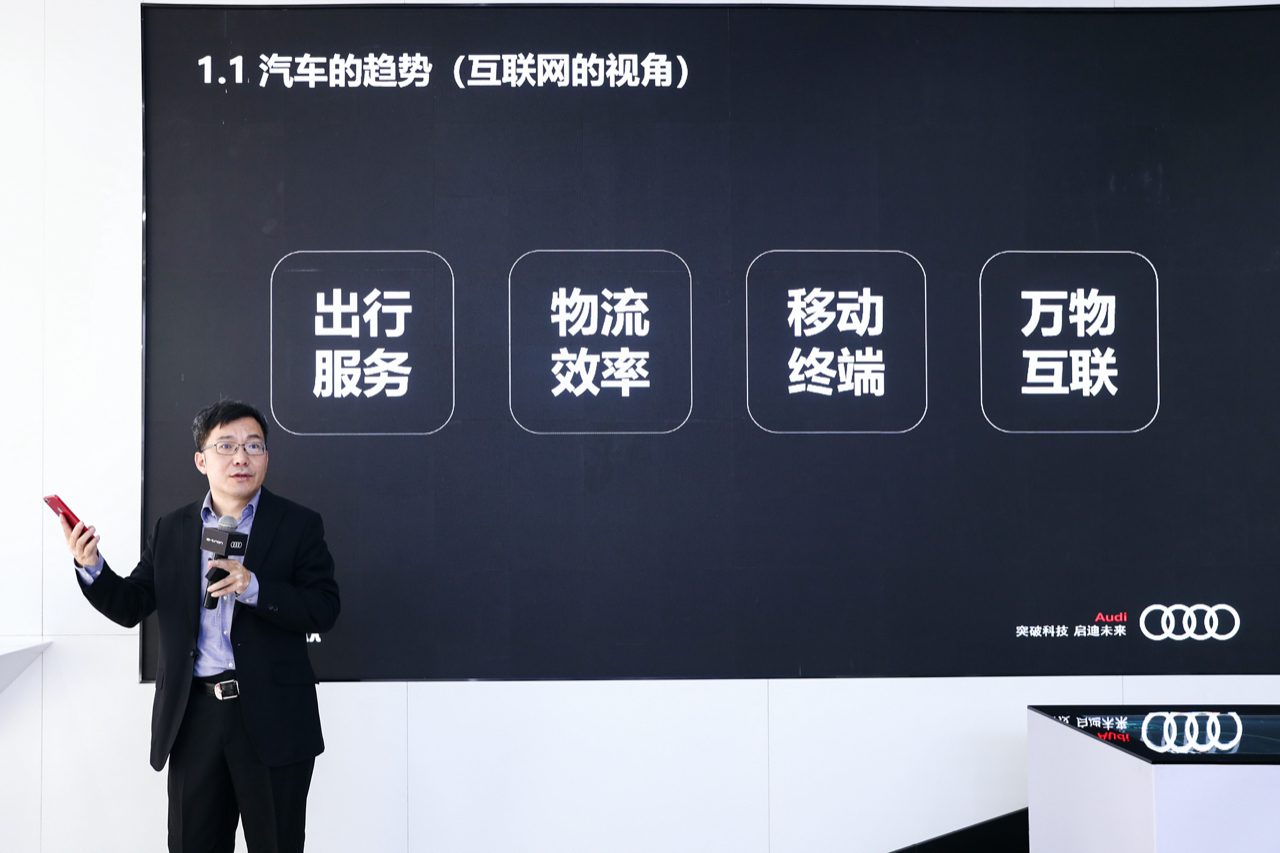 曹升:汽车市场的增长策略