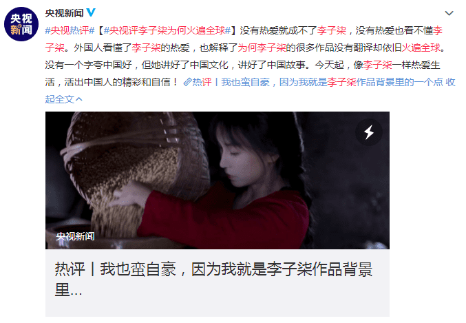 顾小北：如何让YouTube视频获得最大的曝光？