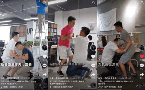 乌玛小曼：3大黄金原则，教你写好一个抖音短视频脚本