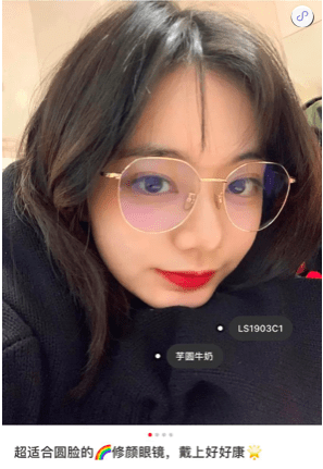 小微品牌指南：怎么在小红书上做生意｜ 麋鹿先生Sky
