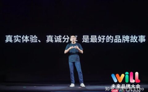 小红书实战干货，小红书排名实操教程｜饼干先生Leo