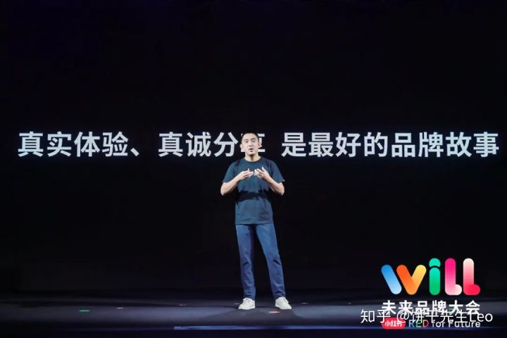 小红书实战干货，小红书排名实操教程｜饼干先生Leo