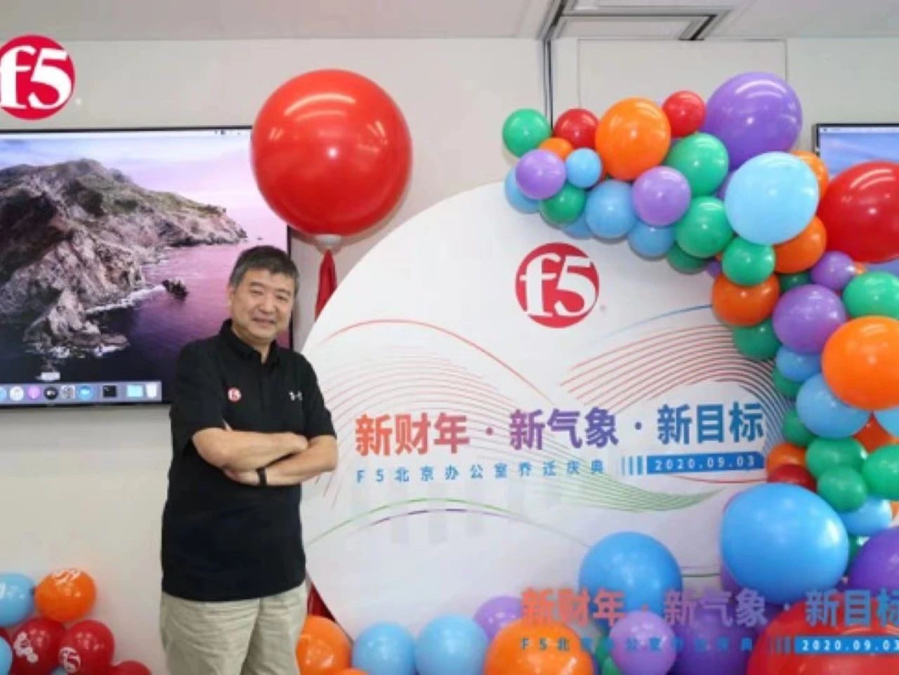 专访F5王学军：技术型B2B营销必须非常克制