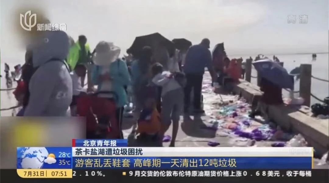 抖音快手上的摆拍视频，是「垃圾流量」吗？