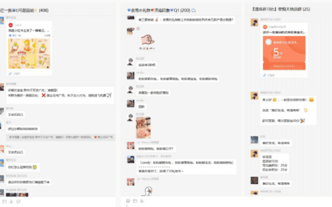 从“约惠圈”看“优惠券”背后隐藏的商业密码｜旖诺
