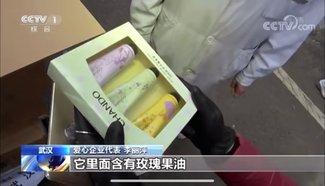 伽蓝集团陈涓玲：品牌是滴水汇聚的坚持