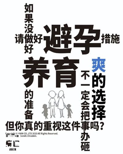 从郑爽事件分析：自媒体怎么布局热门事件关键词写作 自媒体 关键词 第11张图片