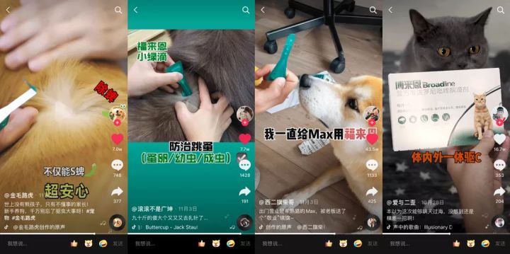社交内容的灵活复用，是怎样推动「投放」走向高效？