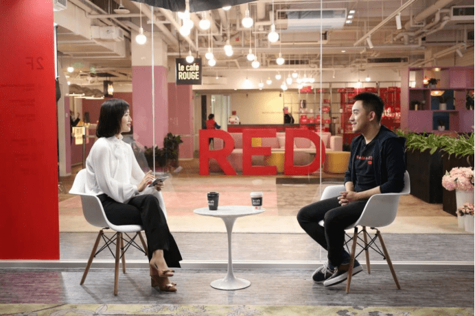 富姐:被年轻女性选中的小红书,能成为下一个B站吗|严肃财经 资讯 第2张-PinkPays 富姐:被年轻女性选中的小红书,能成为下一个B站吗|严肃财经