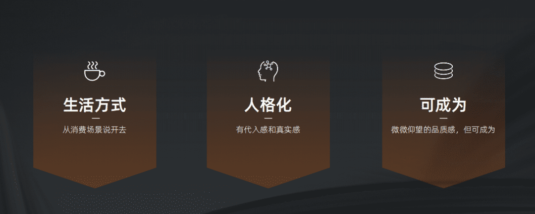 淘宝“逛逛”新世界——新场景新流量新关系新商机｜ 吴蚊米