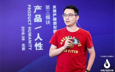 为神马快手成为了“短视频第一股”｜快手前社区产品负责人崔怀舟