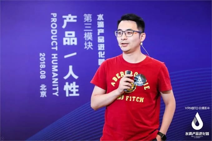 为神马快手成为了“短视频第一股”｜快手前社区产品负责人崔怀舟