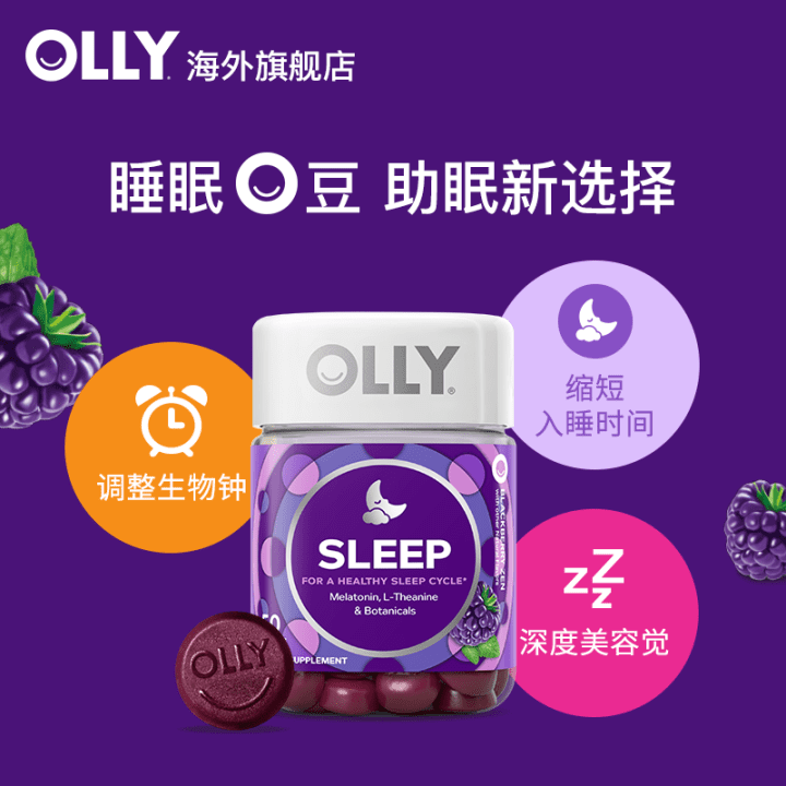 ATOM社交投放模型，在行业低迷时期销量逆势增长