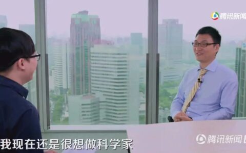 揭秘拼多多网状管理架构：黄峥为何敢放手拼多多？｜深网