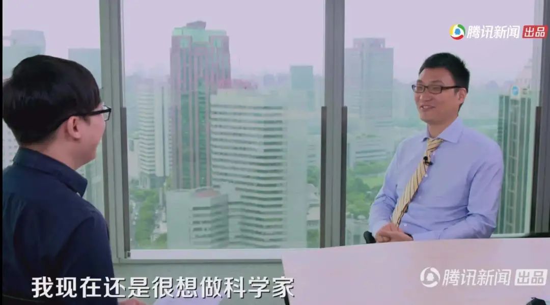 揭秘拼多多网状管理架构：黄峥为何敢放手拼多多？｜深网