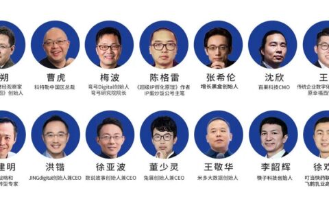 招聘：商业案例研究员/社群/活动运营/视频创作者——薪资可谈｜广州·弯弓数字