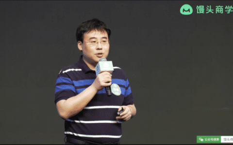 B站CEO陈睿发表12周年演讲：社区健康度比规模增长更重要
