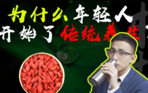 品牌如何做好年轻化？万科“挺”传统破题