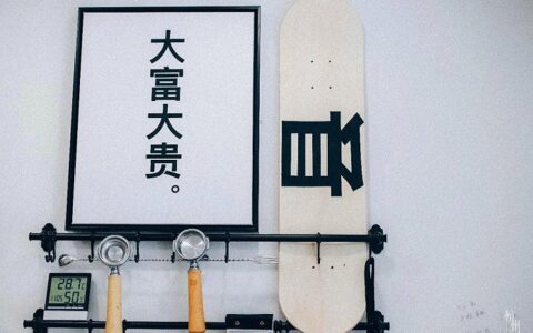 新咖啡营销拐点出现！靠打造IP，他年营收超千万｜咖门