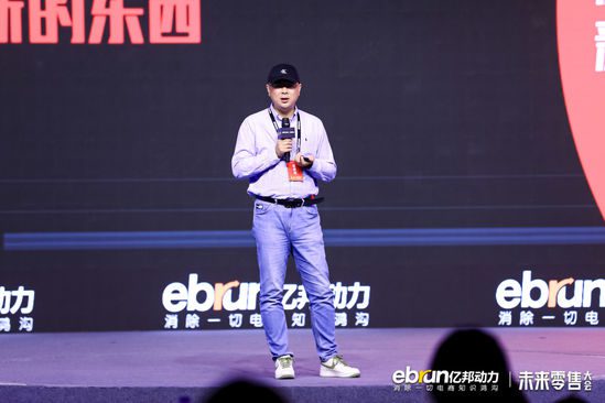 小红书效果大客户部熙官：当用户不再轻信品牌的官方信息，要怎么办