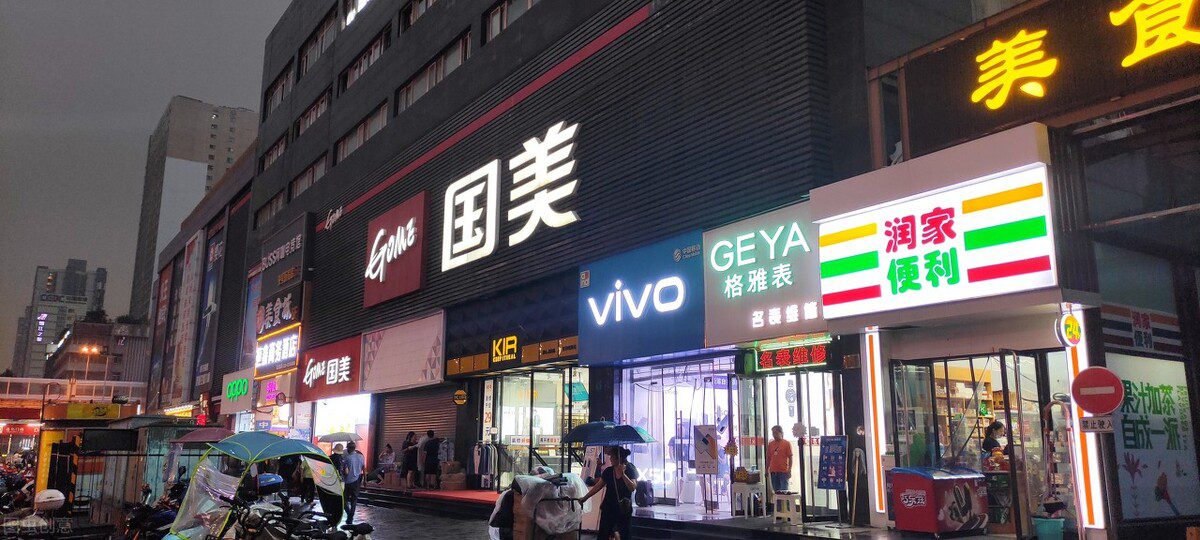 社群2小时卖货70万，3天销售1500万，他们是怎么做到的？