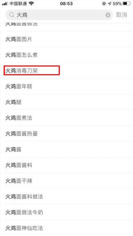 小红书内容推广商众多，品牌商如何自己做排名实现流量变现？