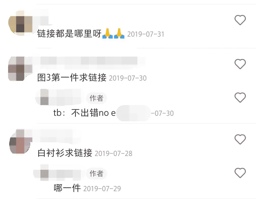 我潜伏进小红书，搞到了20岁就年入200万的暴富密码