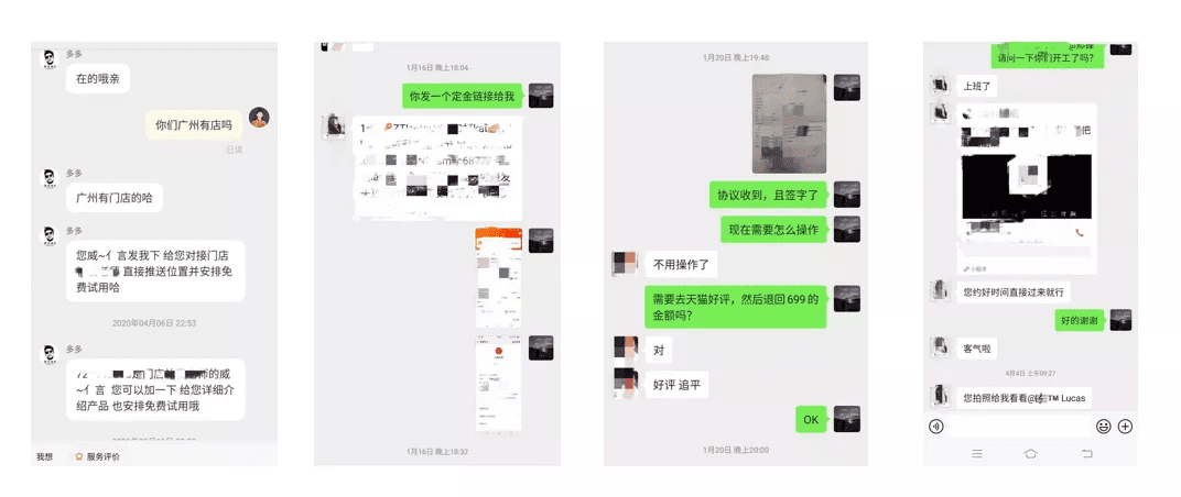 如何把私域流量和会员运营做好的方法论