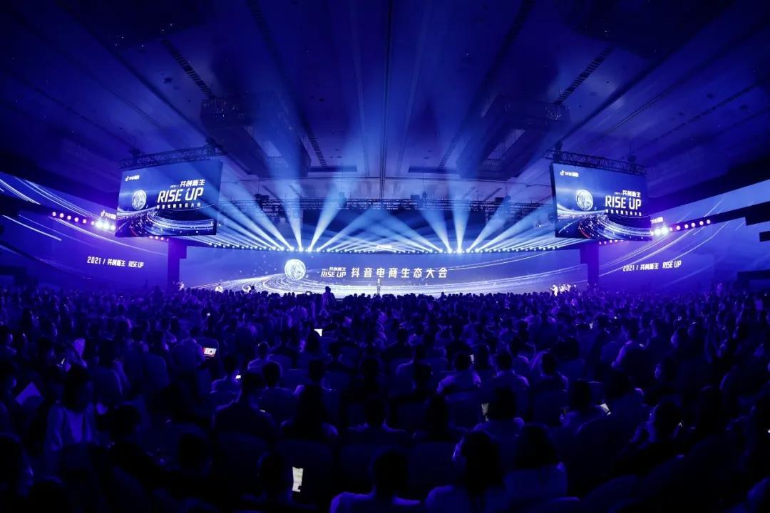 我在抖音做电商：是赚是赔，往往取决于几分钱的算计