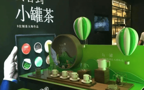 谢进凯：小罐茶“社交+渠道”，营销数字化是最有效的解决方案