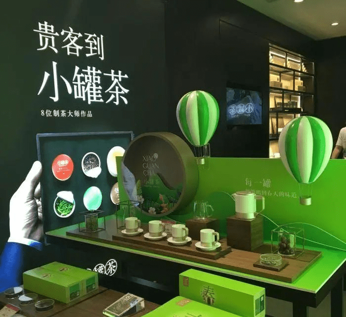 营销数字化案例（97）：小罐茶“社交+渠道”，深度经营门店